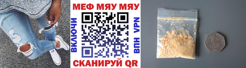 Купить наркотики сайты Горбатов СОЛЬ  Меф  ГЕРОИН  Канабис 