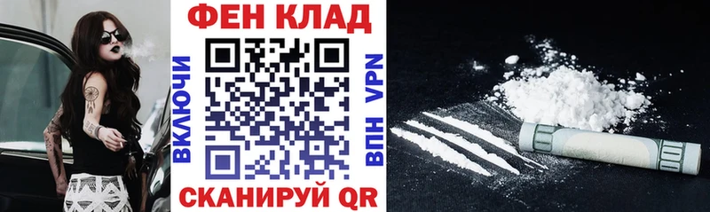 Amphetamine Розовый  Горбатов 