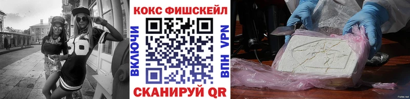 COCAIN Боливия  ссылка на мегу ONION  Горбатов 