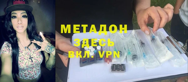 крисы Абаза