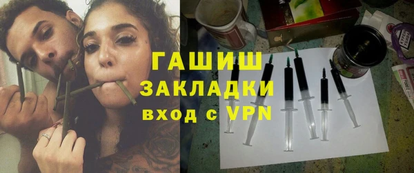 крисы Абаза