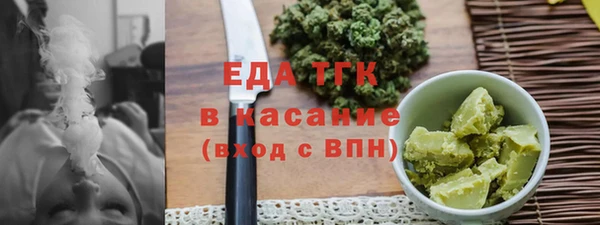 кокс Абдулино