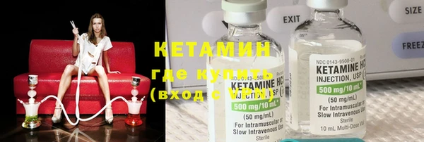 кокс Абдулино