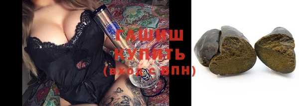 крисы Абаза