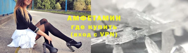 мдпв Няндома