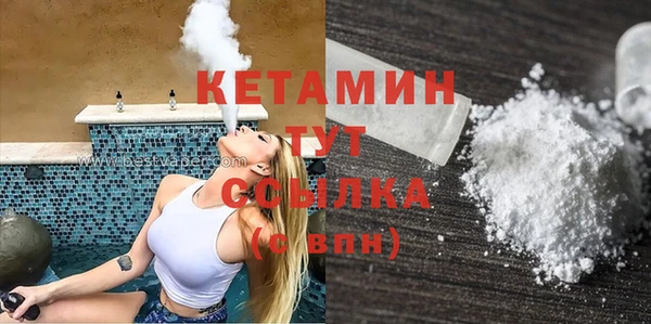 крисы Алексеевка