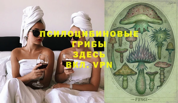 кокс Абдулино