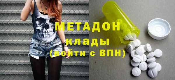 кокс Абдулино