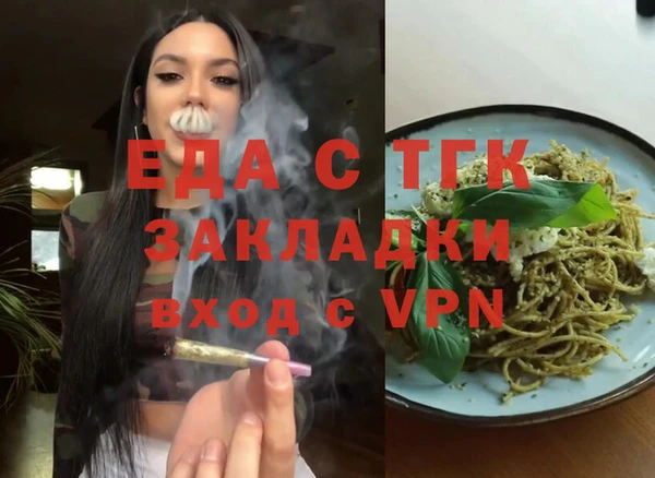 кокс Абдулино
