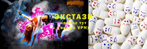 спиды Абинск