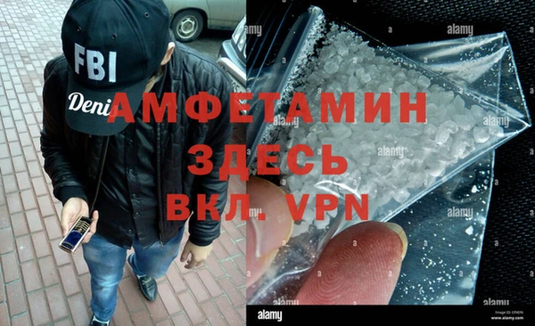 кокс Абдулино