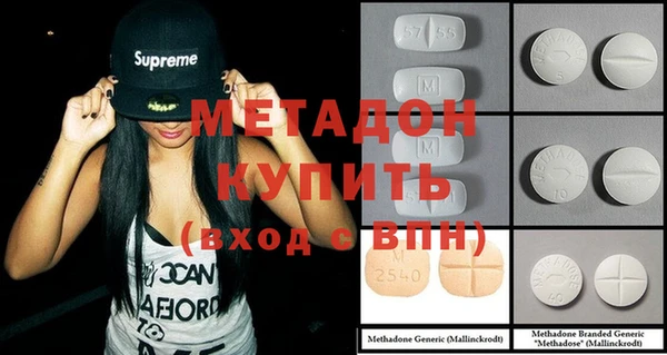 крисы Абаза