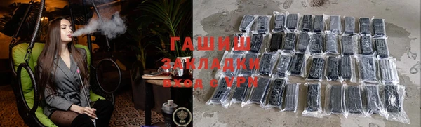 крисы Абаза