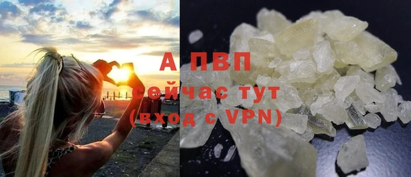 кокс Абдулино